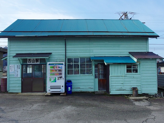 f:id:congiro:20150306130730j:image