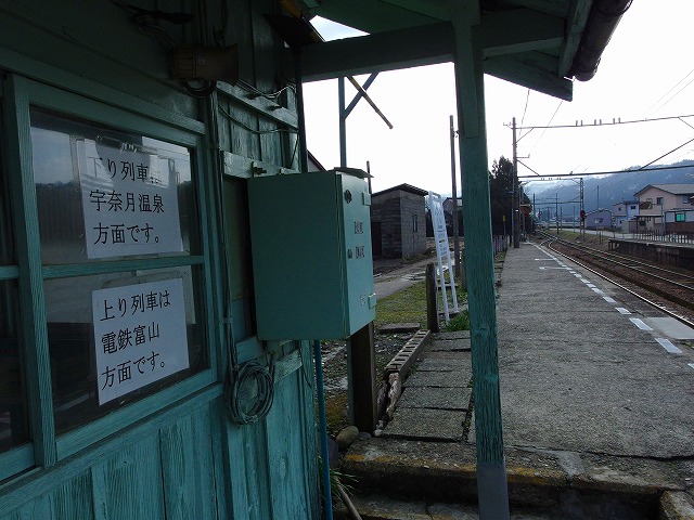 f:id:congiro:20150306130733j:image