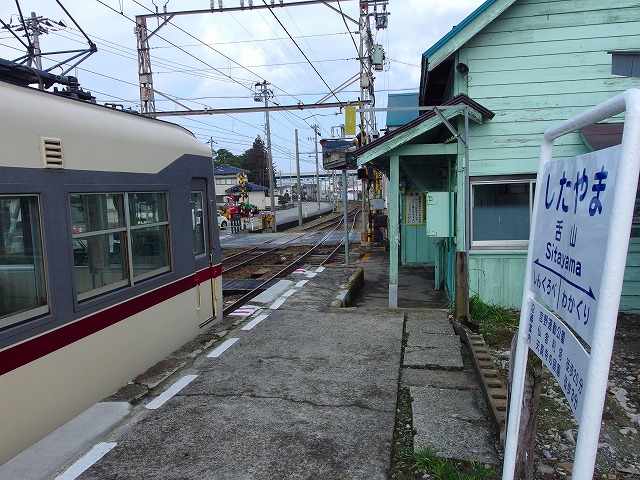 f:id:congiro:20150306130734j:image