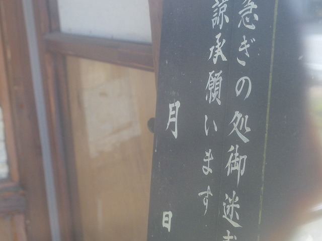 f:id:congiro:20150306130747j:image