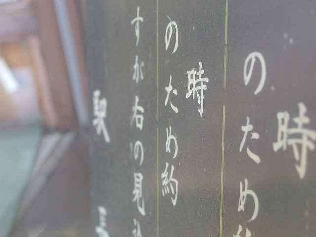 f:id:congiro:20150306130748j:image