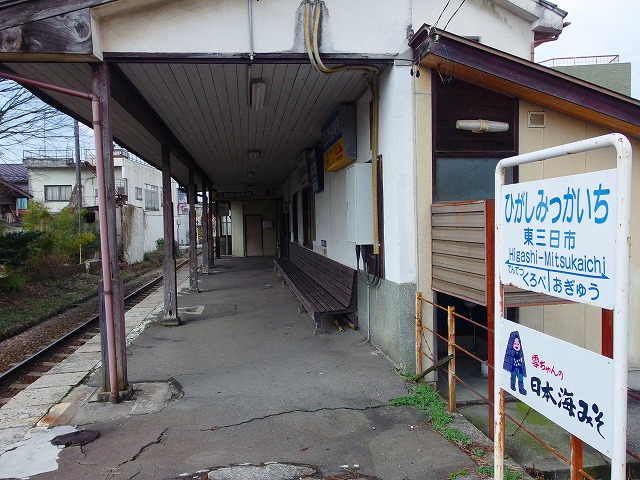 f:id:congiro:20150306130751j:image