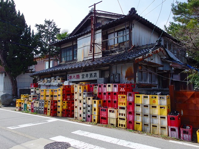 f:id:congiro:20150306130802j:image