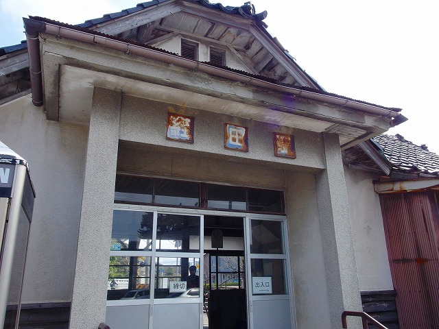 f:id:congiro:20150306130803j:image