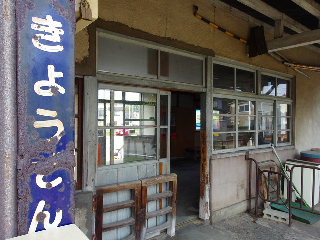 f:id:congiro:20150306130807j:image