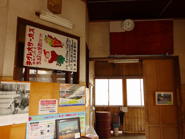 f:id:congiro:20150306130810j:image