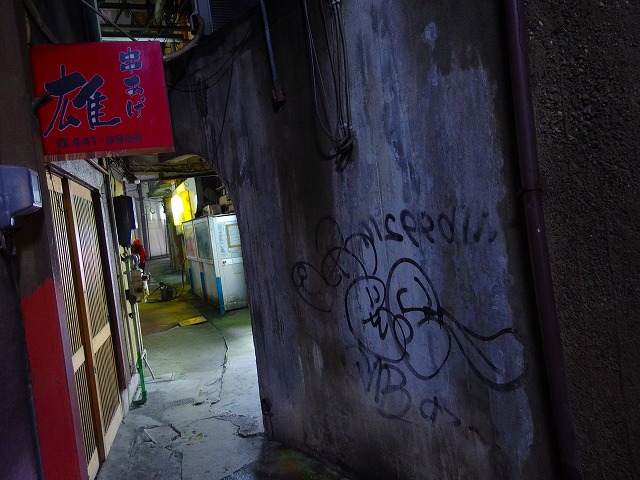 f:id:congiro:20150306130817j:image