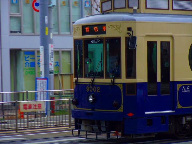 f:id:congiro:20150307235708j:image