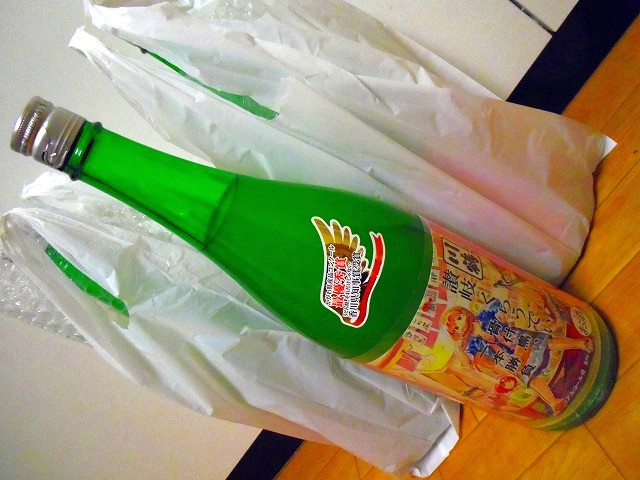 f:id:congiro:20150307235719j:image