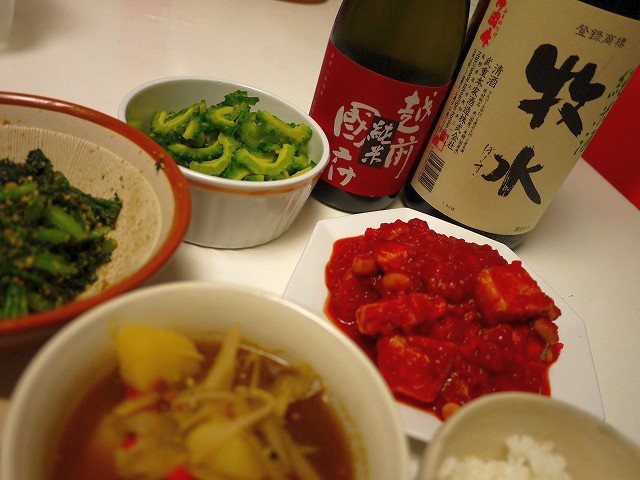 f:id:congiro:20150312005234j:image