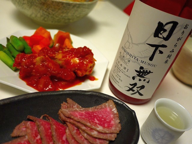f:id:congiro:20150312005236j:image