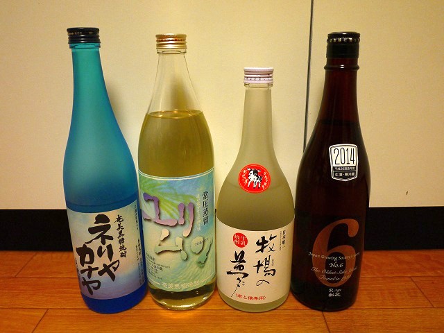 f:id:congiro:20150312005237j:image