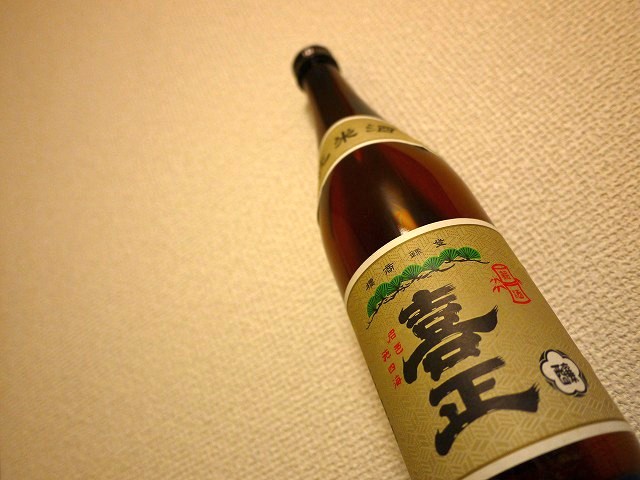 f:id:congiro:20150315233711j:image