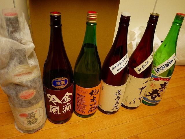 f:id:congiro:20150318221403j:image