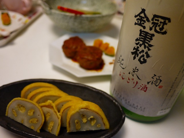 f:id:congiro:20150318221407j:image