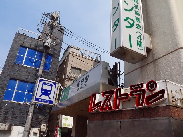 f:id:congiro:20150401114556j:image