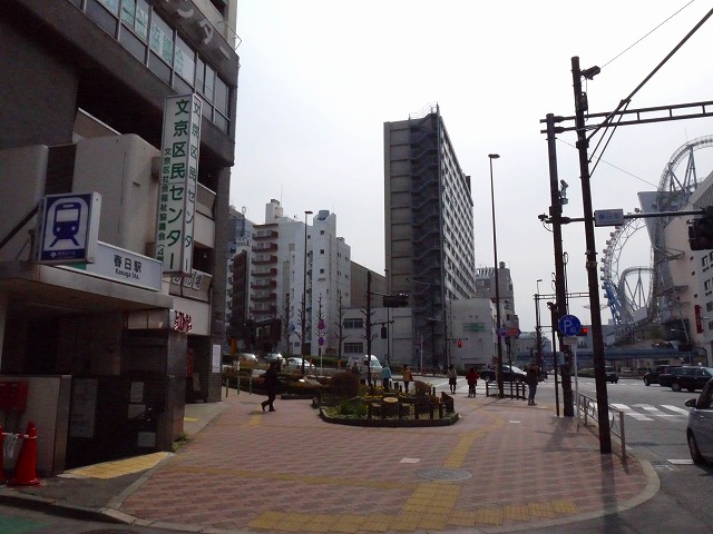 f:id:congiro:20150401114605j:image
