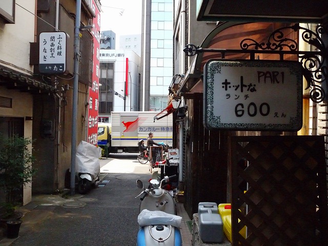 f:id:congiro:20150401114607j:image