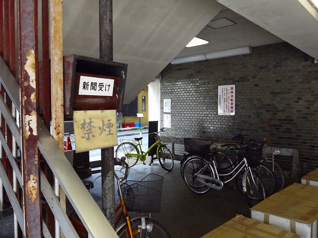 f:id:congiro:20150401114609j:image