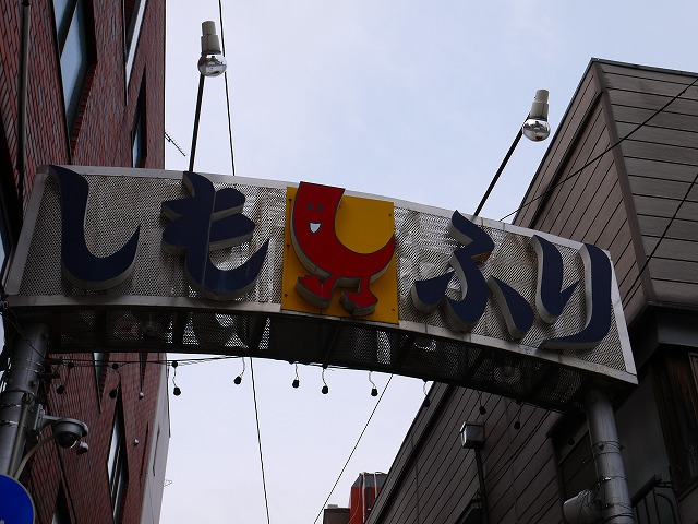 f:id:congiro:20150401114614j:image