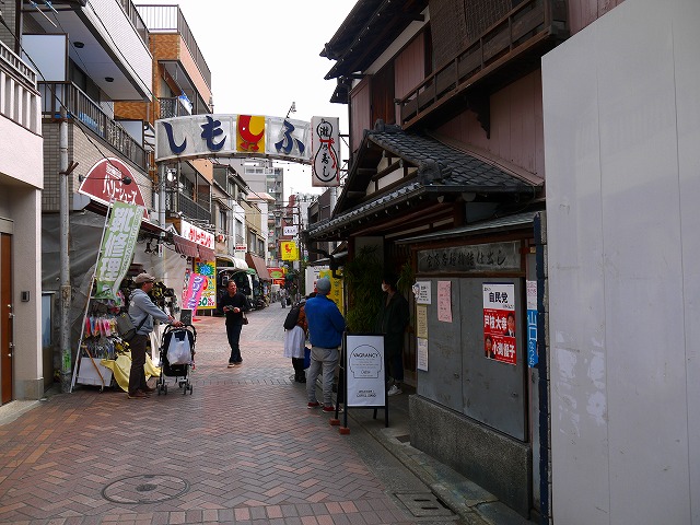 f:id:congiro:20150401114615j:image