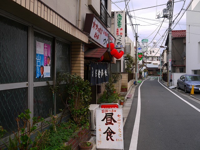 f:id:congiro:20150401114620j:image