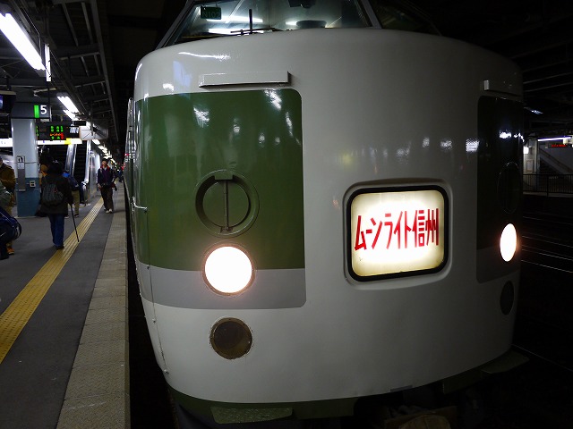 f:id:congiro:20150401134357j:image