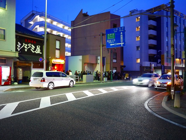 f:id:congiro:20150401134401j:image