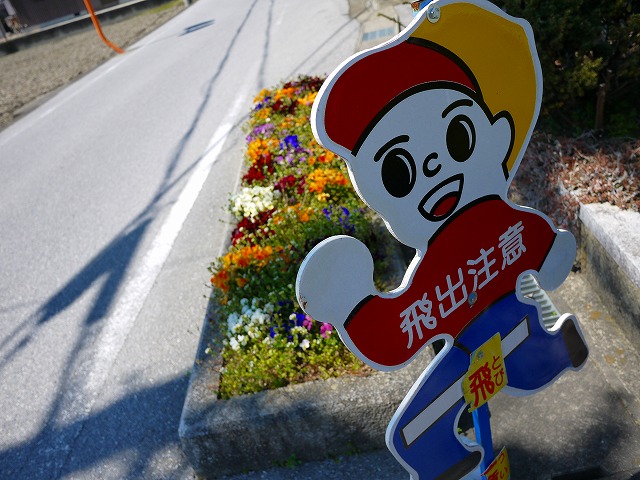 f:id:congiro:20150401134407j:image