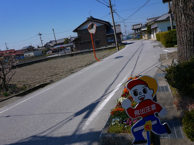 f:id:congiro:20150401134408j:image