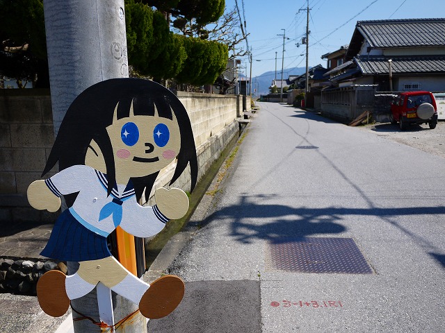f:id:congiro:20150401134418j:image