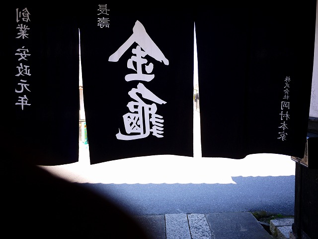 f:id:congiro:20150401134425j:image