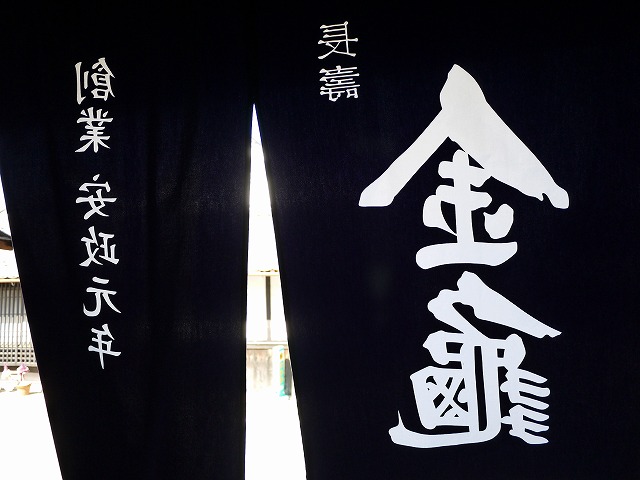 f:id:congiro:20150401134426j:image
