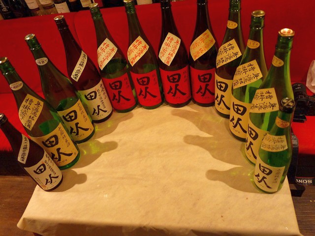 f:id:congiro:20150401151259j:image