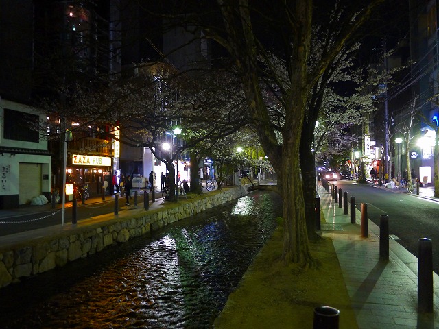f:id:congiro:20150401154447j:image f:id:congiro:20150401154447j:image