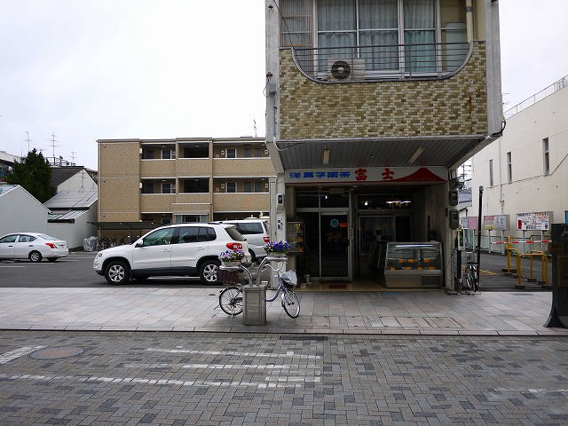 f:id:congiro:20150401154456j:image f:id:congiro:20150401154456j:image
