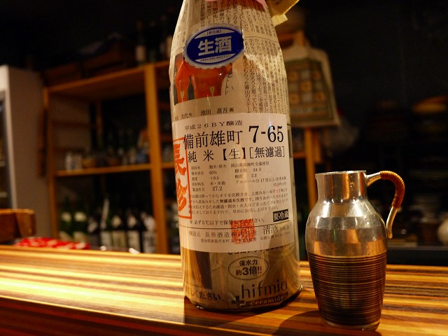 20150401154516