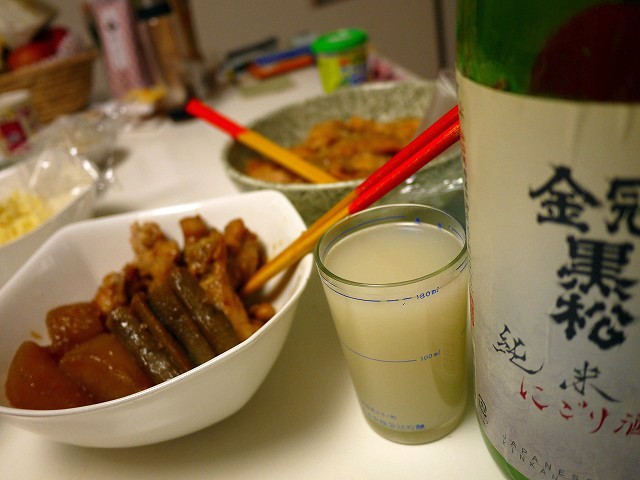 20150403230647