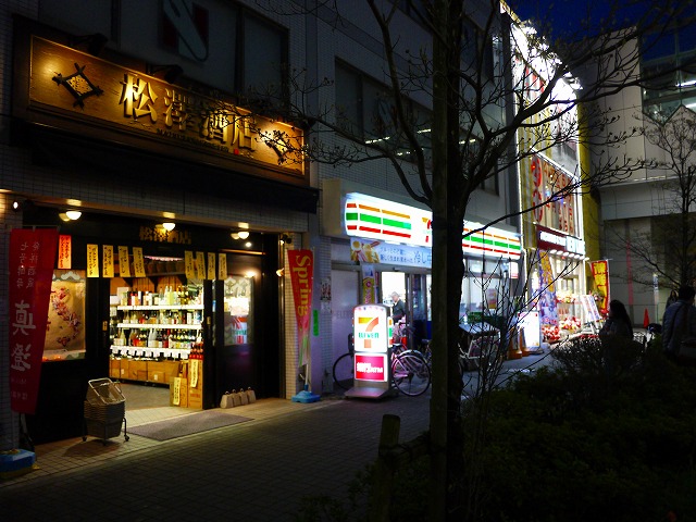 f:id:congiro:20150405234032j:image