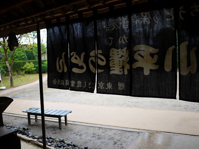 f:id:congiro:20150405234035j:image