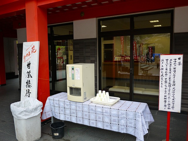 f:id:congiro:20150405234055j:image