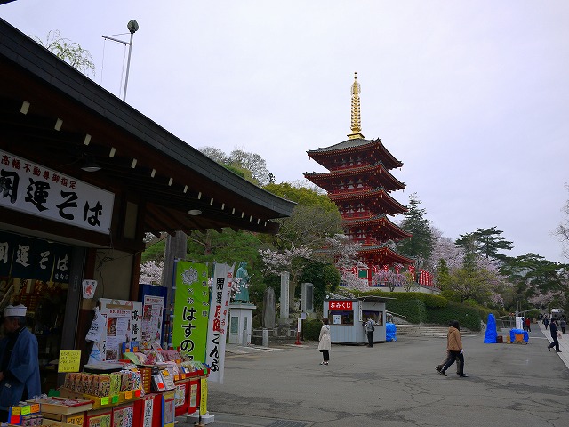 f:id:congiro:20150405234056j:image