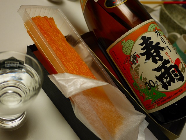 f:id:congiro:20150408220911j:image