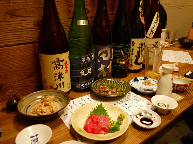 f:id:congiro:20150412201404j:image