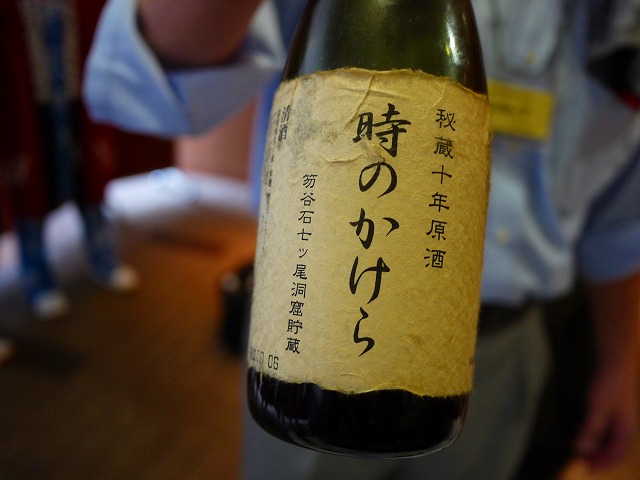 f:id:congiro:20150412201417j:image f:id:congiro:20150412201417j:image