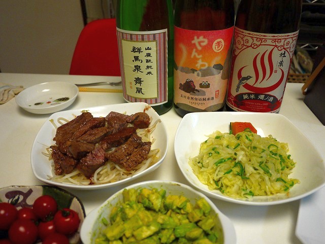 f:id:congiro:20150419225123j:image
