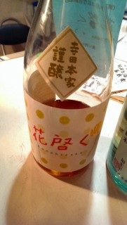 f:id:congiro:20150421184903j:image