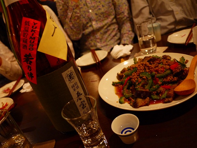 f:id:congiro:20150426081026j:image