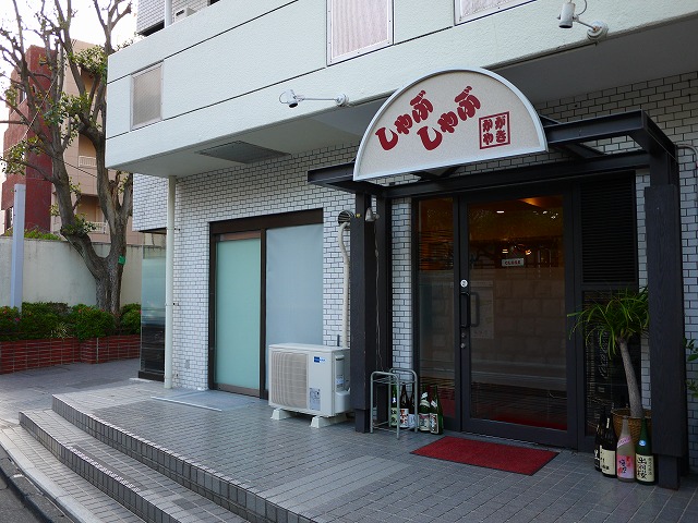 f:id:congiro:20150507230400j:image f:id:congiro:20150507230400j:image