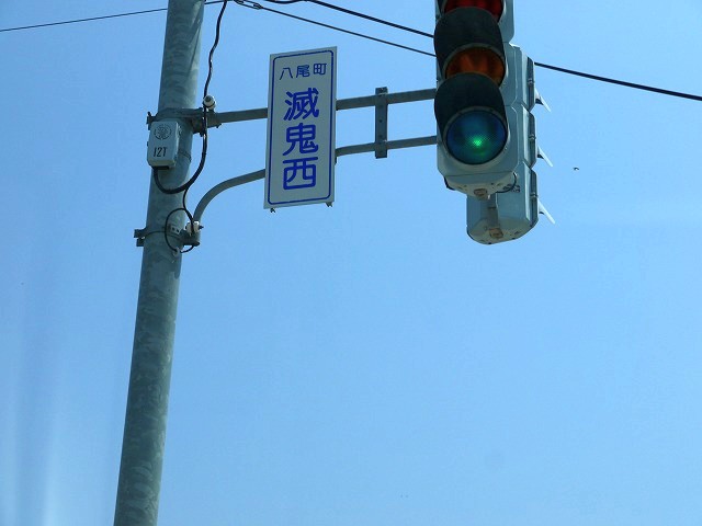 f:id:congiro:20150512230028j:image f:id:congiro:20150512230028j:image